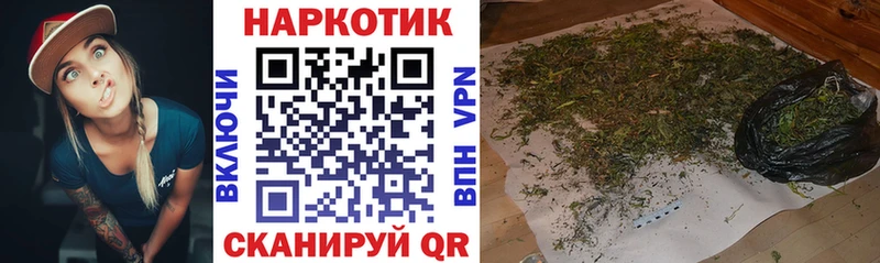 Виды наркотиков купить Спас-Клепики Кокаин  Каннабис  Меф мяу мяу  КЕТАМИН  ГАШ 