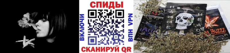 БУТИРАТ буратино  omg онион  Спас-Клепики  закладка 