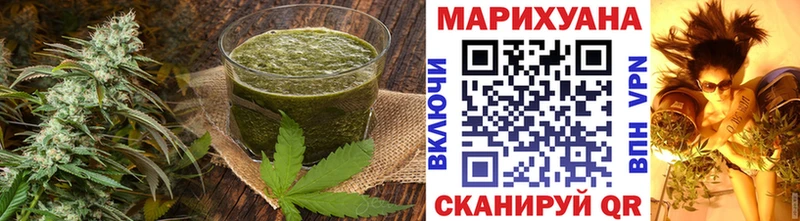 даркнет формула  даркнет сайт  Спас-Клепики  Canna-Cookies марихуана 