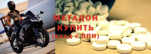 круглые Алексеевка