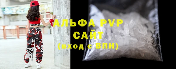 круглые Алексеевка