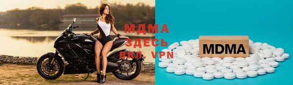 круглые Алексеевка