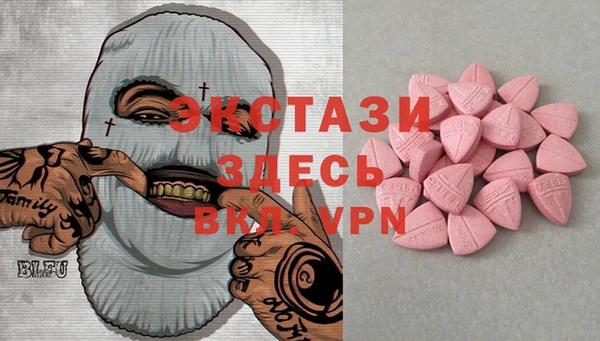 круглые Алексеевка