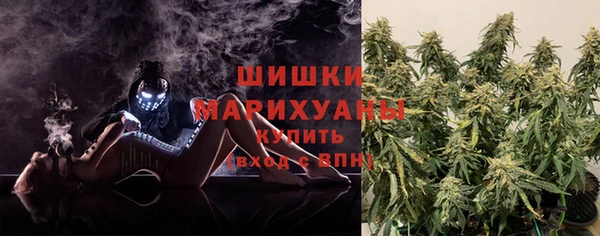 mix Нефтекумск