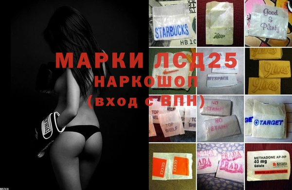 круглые Алексеевка