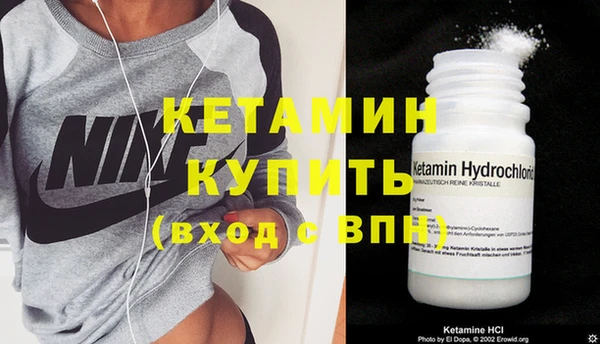 амф Нея