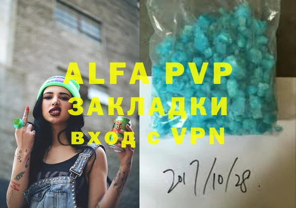 круглые Алексеевка