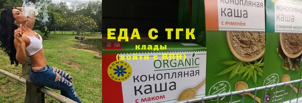 марихуана Алзамай