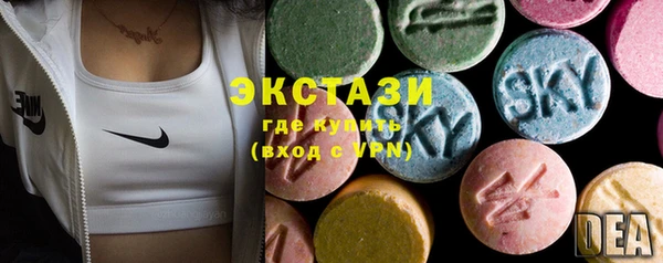 дживик Алексин
