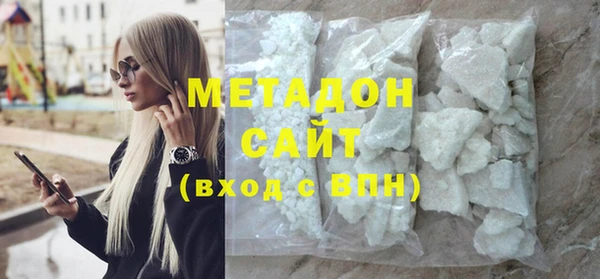 дживик Абдулино