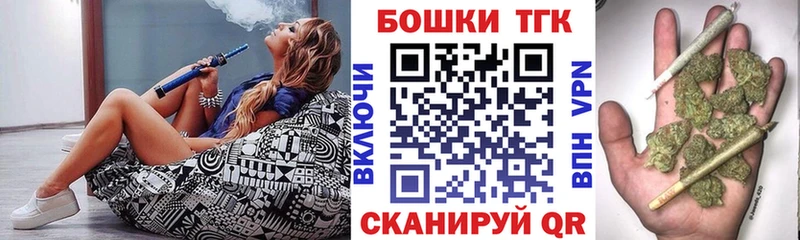 Шишки марихуана планчик  Спас-Клепики 